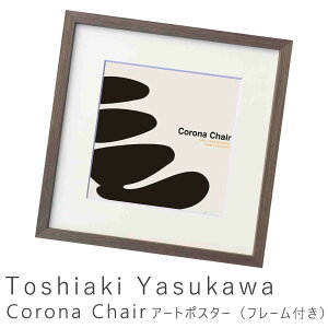 A[g|X^[ t[t |X^[ t[ |X^[t[ CeA  