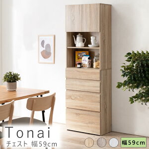 yyVX[p[SALE|Cg10{z `FXg 59cm h[[ h[`FXg h[bN rO[ Ԏ[ Ԏ[ ʏ[ nC^Cv  rO L