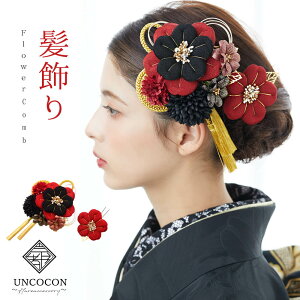 @wbhhX@ȁ@gR@@߂@l@ԁ@@bh@~@Ԃ񂴂@R[@Us@с@U@@a