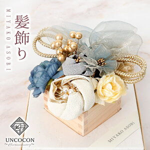 @wbhhX@܂ݍ׍H@߂@{@l@u[@@Ԃ񂴂@Us@Zbg@с@U@@a@