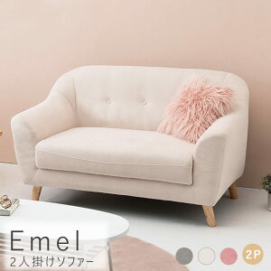 2l|\t@[ \t@ 2P 2l| RpNg\t@ [^Cv [^nCp \t@ 125cm ؍CeA ؍ ʐ^f 킢 lq Vv [ RpNg b