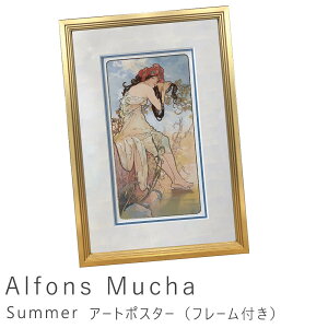 A[g|X^[ t[t |X^[ t[ |X^[t[ CeA  