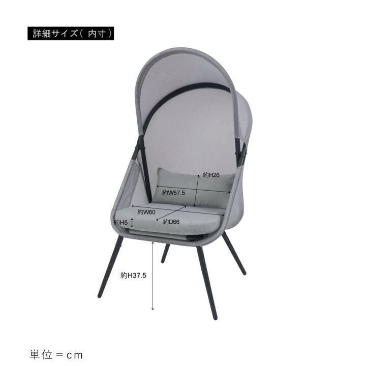楽天市場】ルーフフォールディングチェア ガーデンチェア アウトドア  