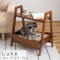 楽天市場】サイドテーブル 木製（犬用品｜ペット・ペットグッズ）の通販