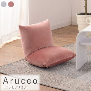 ~jtA`FA ֎q tA`FA  킢 Pn xAn RpNg[ l GKg K[[ sN O[ l炵  y Q܂ tt 