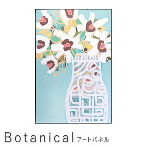 A[gpl 60cm 90cm OtBbNpl fUC{[h A[g ʐ^ i iF CeA  Ǌ| rO  _  Jt i` Vv k g C