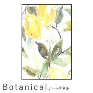 A[gpl 60cm 90cm OtBbNpl fUC{[h A[g ʐ^ i iF CeA  Ǌ| rO  _  Jt i` Vv k g C