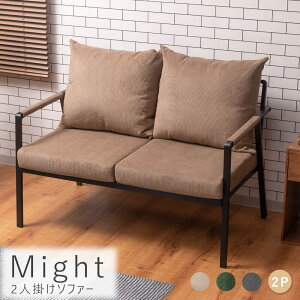 2人掛けソファ 2人掛けソファ ソファー おしゃれ スチール 黒 ブラック コーデュロイ 肘掛けあり アーム付き インダストリアル モダン シンプル ベージュ グリーン グレー ナチュラル シンプ