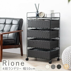 4ih[ 50cm h[ [ LX^[ o `FXg ^   Ԏ[ Tj^[ ʏ h[bN h[S X LX^[ 