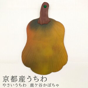 sY ₳ PJڂ  c sY ₳ c a a a a_  Ǌ| CeA 蕨 yY CO v[g { Y 