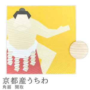 sY p ֎  c lp lp c a a a a_ k  CeA 蕨 yY CO v[g { Y i` Vv k g 