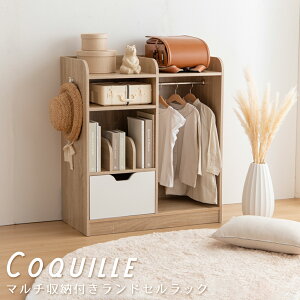 }`[thZbN hZbN s nK[bN LbY[ [bN hZ[ hZu rO[ [ I {I nK[ o pCv R