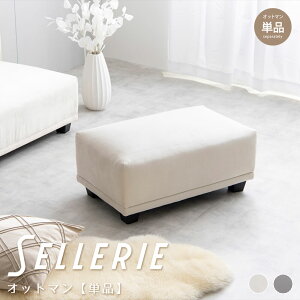 yPiz Ibg} \t@ \t@[ [\t@ ֎q xAn _  1l炵 l炵 AC{[ O[ 1l|\t@ Xc[ Ibg} Ibg}Xc[ `FA 