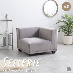 yyV}\|Cg5{z yPiz R[i[\t@ \t@ \t@[ [\t@ ֎q xAn _  1l炵 l炵 AC{[ O[ 1l|\t@ l