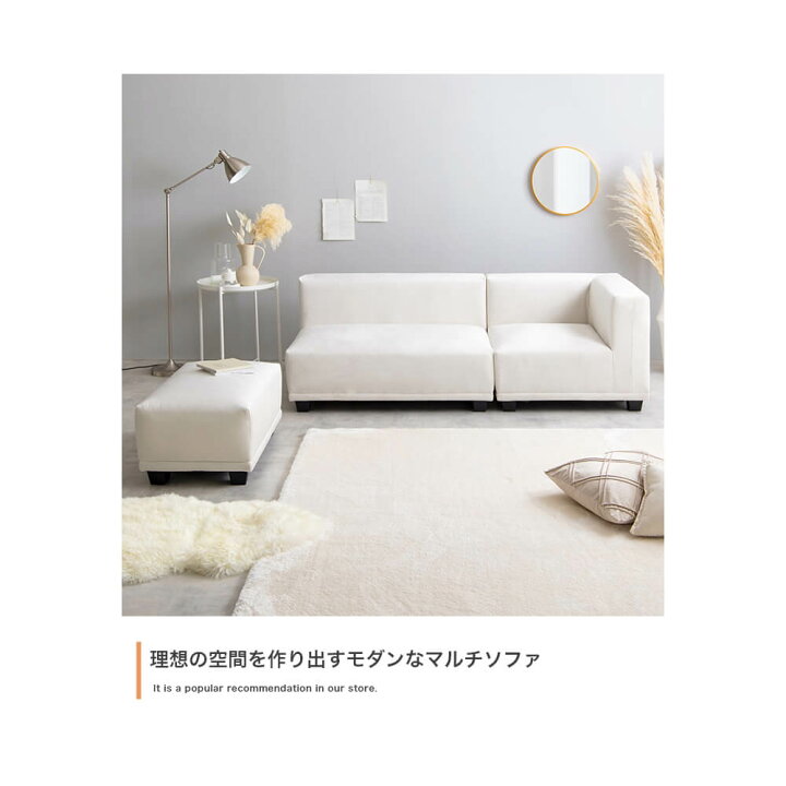 楽天市場】【単品】 コーナーソファ ソファ ソファー ローソファ 椅子 