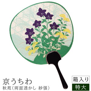  H   c s  c El  ԉ a a a a_   CeA 蕨 yY CO v[g { Y i` Vv