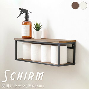 �y�y�V�労�ӍՁ��|�C���g5�{�z �Ǌ|�����b�N ��45cm �V�R�� ���b�N �L�b�`�����[ ���r���O �g�C�����b�N �g�C�����[ �L�b�`�� �I�[�v�����b�N ���֎��[ �H��I �I �L�b�`���{�[�h �L�b�`��