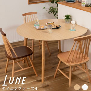 _CjOe[u e[u  Ehe[u Ǖt i` k ~` ό` ؐ i` zCg 120 120cm JtFe[u Pi Vv ȃXy[X i` Vv k