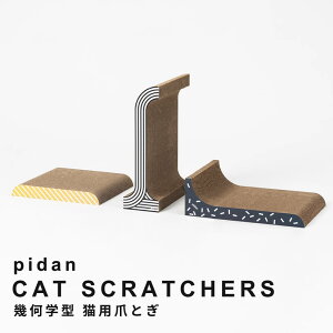 yyVX[p[SALE|Cg10{z pidanis_j 􉽊w^ Lp܂Ƃ Cat Scratchers 􉽊w 3Zbg L ߂Ƃ _{[ \t@ 킢  ܂Ƃ ܌ i{[ ˂ ܂Ƃ