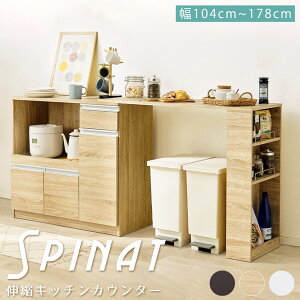 LkLb`JE^[ ge[u s40cm 84cm RZgt JE^[ Lrlbg Lb`[ Ԏ[ XChI ъ탉bN W g[X^[bN [ H