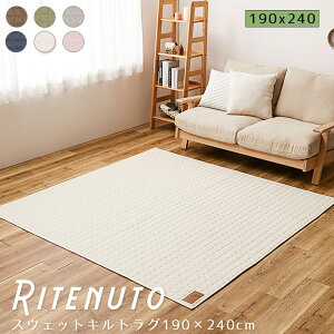 yyV}\|Cg5{z XEFbgLgO 190cmx240cm 􂦂 @Ő􂦂 XEFbgn 190cm 240cm 3EHbVuO J[ybg n LgO O }bg 