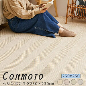 yyV}\|Cg5{z w{O 230cmx230cm O 􂦂 @Ő􂦂 w{[ 230cm 3 EHbVuO J[ybg  w{ Vv k 