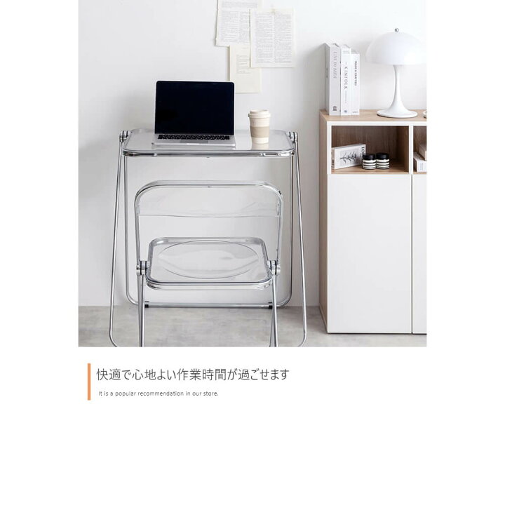 楽天市場】折りたたみクリアデスクセット クリアデスクセット  
