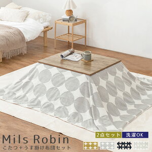 Mils Robini~Y rj{|zc 2_Zbg ZbgCzcZbgCzctCzcCCȉ~Cl炵C킢CC{ACR