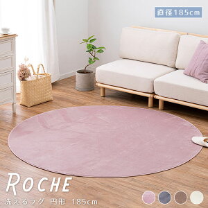 􂦂郉O}bg 185cm O 킢 O}bg EHbVuO ~ߕt ~` I[V[Y O~ zbgJ[ybgJo[ }CNt@Co[ qpO nݐF ~