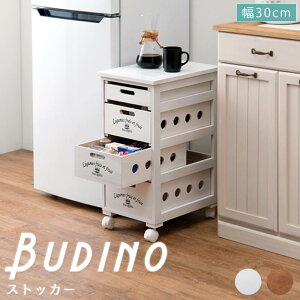 yyVubNtCf[|Cg5{z Lb`XgbJ[ Lb` XgbJ[ S  LX^[t ؃XgbJ[ 4i 30 ^C Ԏ[ HiXgbJ[ ؐ  p