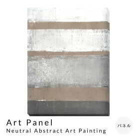 Art　Panel　Neutral　Abstract　Art　Painting　アートパネル