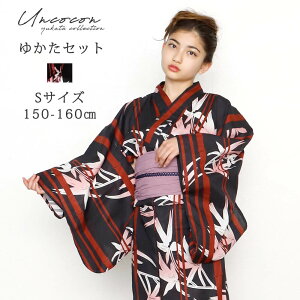 浴衣セット 2点セット 女の子浴衣 子供 ジュニア 150 160 Sサイズ 子供浴衣 ジュニア浴衣 かっこいい 縞 ブラック