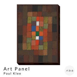 Art Panel Paul Klee �A�[�g�p�l�� �p�l�� �C���e���A ��������