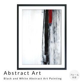 Abstract　Art　Black　and　White　Abstract　Art　Painting　アートポスター　フレーム付