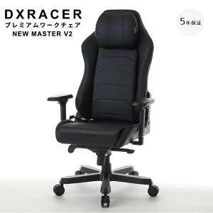 yyVX[p[SALE|Cg10{z yŒ5Nۏ؁z DXRACER fBGbNX[T[ v~A[N`FA NEW MASTER V2 ItBX`FA v~A [N`FA AIR|PRO MAS|238 }CNt@