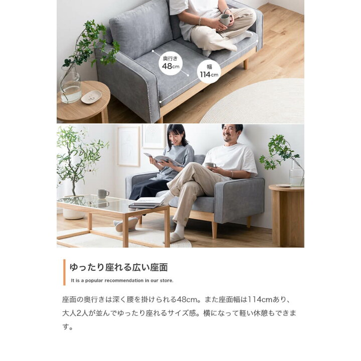 楽天市場】2人掛けコーデュロイソファ＆オットマン ソファ ソファー 