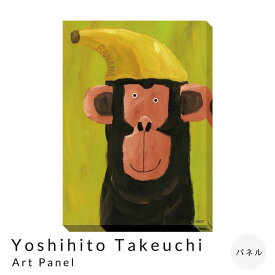 Art　Panel　Yoshihito　Takeuchi　アートパネル