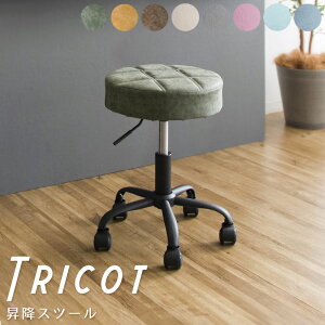 ~Xc[ LeBO EhXc[ ۈ֎q փXc[ ֈ֎q LX^[t JE^[Xc[ o[`FA hbT[ ֎q CX v U[ t@ubN O[ s