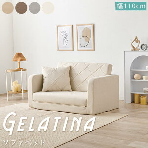 \t@xbh \t@xbh 110cm ȈՃxbh NCjO 2l| l| LeBO NbVt \t@ \t@[  \t@[xbh RpNg ܂肽 [ 