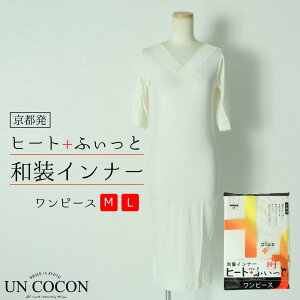 M�T�C�Y�@L�T�C�Y�@���M�@���d���H�@�ۉ��@���f�B�[�X�a���@�a�������@�����@���������f��