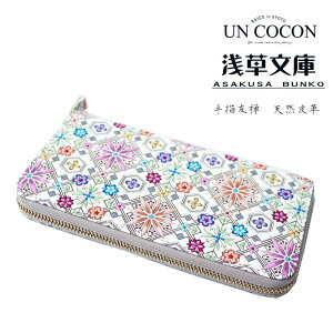 󑐕 z Eh ԕH sN 菑FT VRv   l i