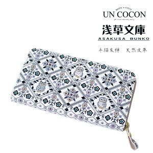 󑐕 z Eh ӂ낤 TZbg 菑FT VRv   l i