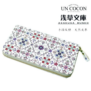 󑐕 z Eh IGg sN 菑FT VRv   l i