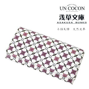 󑐕 z Ԃz ؎q b 菑FT VRv   l i