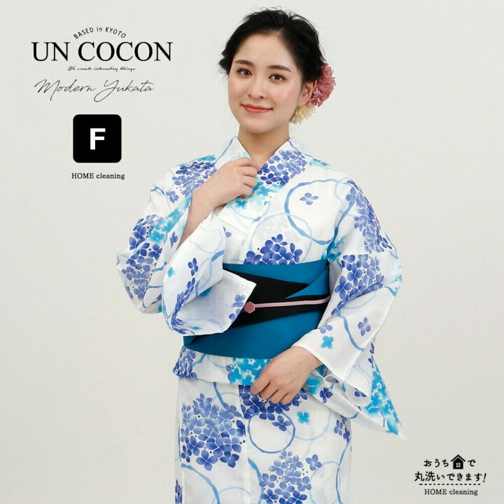 楽天市場】女性浴衣 レディース浴衣 浴衣 単品 浴衣単品 仕立て上がり