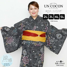 楽天市場 浴衣 サイズ S M L 5l 和服 レディースファッション の通販