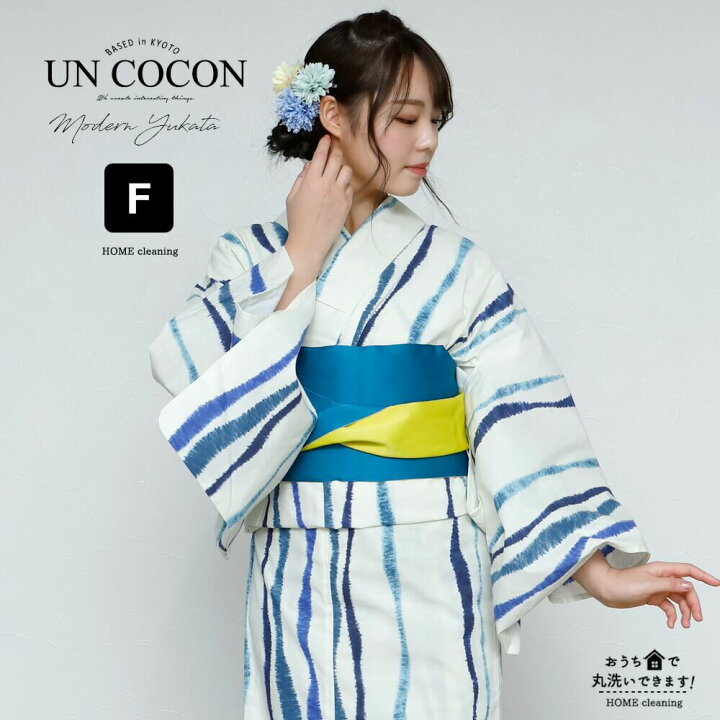 楽天市場】女性浴衣 レディース浴衣 浴衣 単品 浴衣単品 レトロ 仕立て