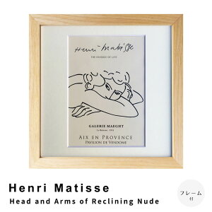 Henri MatisseiA }eBXj Head and Arms of Reclining Nude A[g|X^[it[tj A[g|X^[ |X^[ t[ |X^[t[ t[t }eBX i` Vv 
