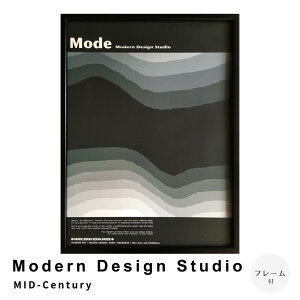 Modern Design Studio MID|Century A[g|X^[it[tj A[g|X^[ |X^[ t[ |X^[t[ t[t ~bhZ`[ i` Vv k g C