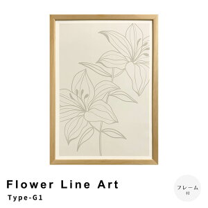 yyV}\|Cg5{z Flower Line Art Type|G1 A[g|X^[it[tj _ {^jJ Ǐ  Q rO G EH[ Re|[   IV